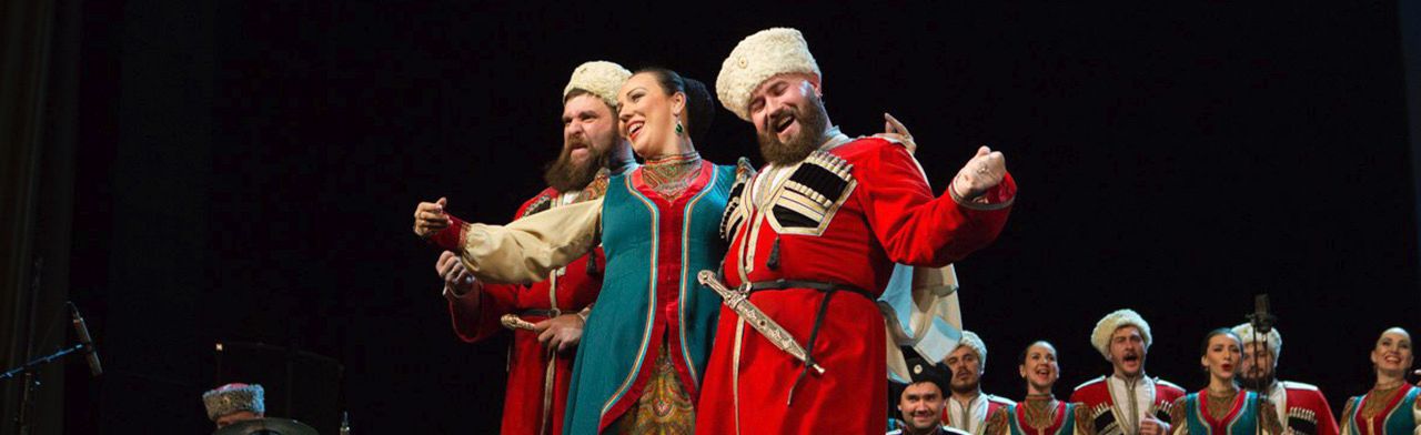 Фото афиши Кубанский казачий хор.