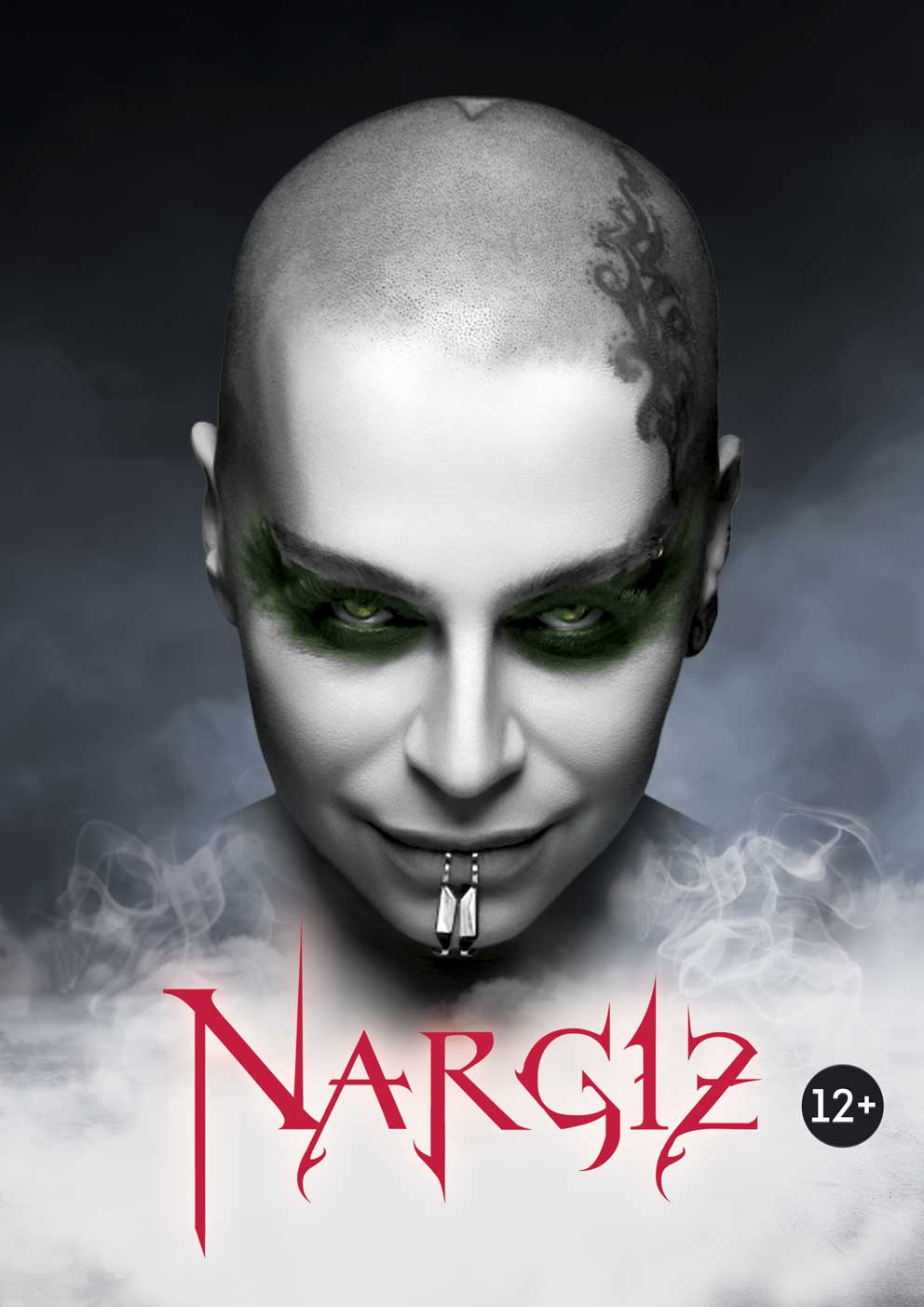 Наргиз (Nargiz) Фото афиши Наргиз (Nargiz)