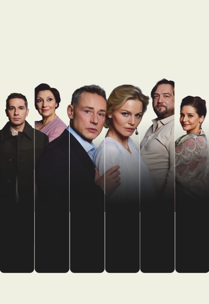 Спектакль "Осенний роман"
