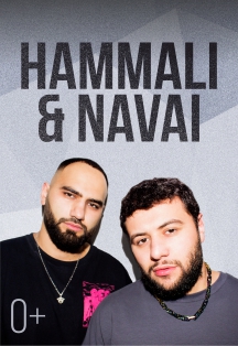 Hammali & Navai Hammali & Navai