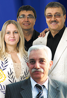 ВИА "Синяя птица" Фото афиши ВИА "Синяя птица"