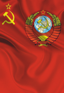 Постер события Ретро-Шоу "Мы из СССР".