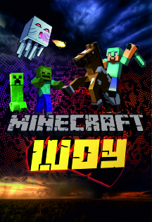 Minecraft Шоу Minecraft Шоу