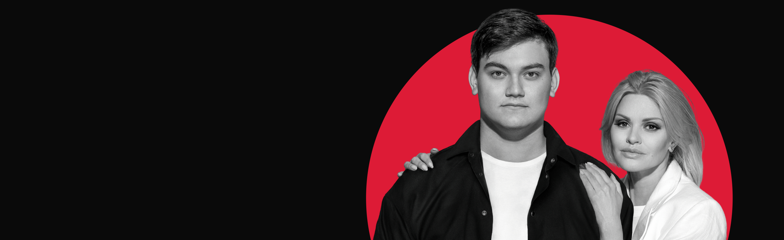 Постер Ирина Круг в Барнауле