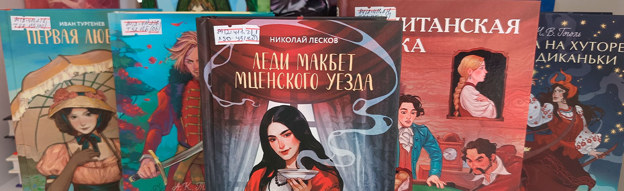 Фото афиши Молодежь и книга. Квиз.