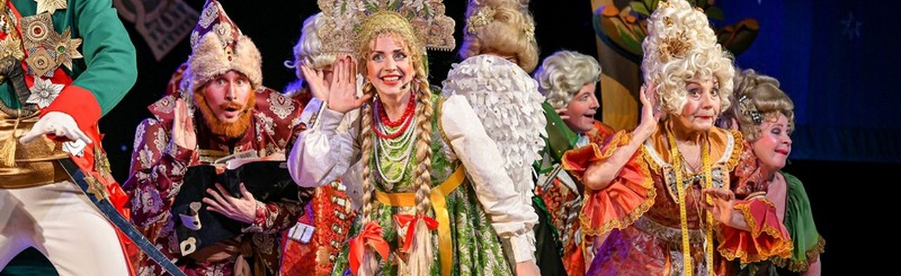 Постер НОВЫЙ ГОД в Барнауле