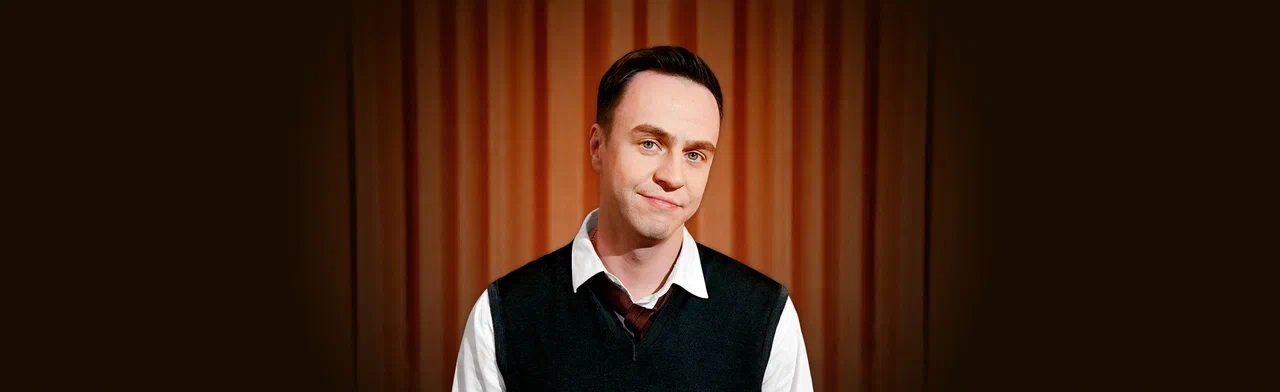 Постер Иван Абрамов в Барнауле