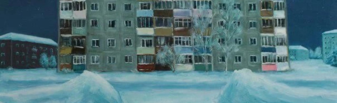 Фото афиши Зимняя сказка для взрослых.