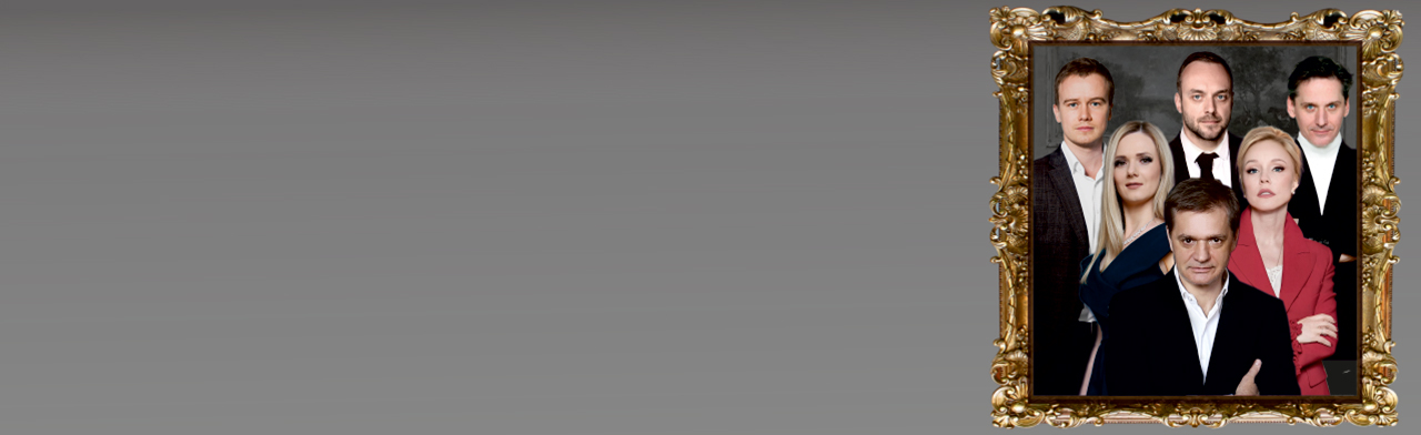 Постер Лучшие спектакли в Барнауле