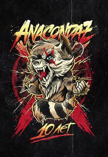ANACONDAZ ANACONDAZ