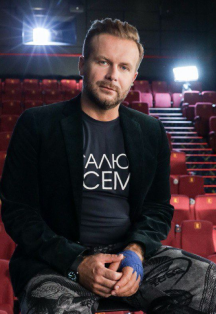 Онлайн-курс «Искусство кино и профессия режиссера» Клима Шипенко Фото афиши Онлайн-курс «Искусство кино и профессия режиссера» Клима Шипенко