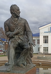 Постер Интеллектуальная игра "Разгадай Чайковский" в Хабаровске