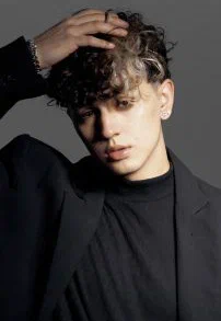 Постер Amirchik в Чайковском