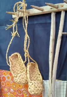 Постер Нить прошлого в руках настоящего в Чайковском