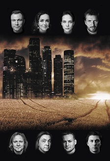 КарамазоВЫ. Рок-опера