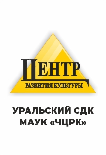 Удивительный мир батика. Мастер-класс Фото афиши Удивительный мир батика. Мастер-класс