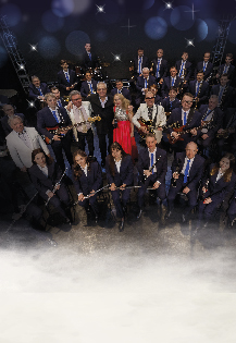 Постер Дороги любви. Оркестр "Арсенал- Бэнд" в Хабаровске