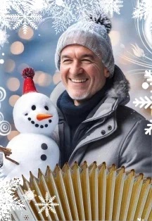 Постер Валерий Сёмин в Чайковском