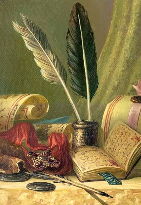 Поэзия без границ Литературно-музыкальная программа