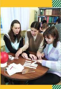 Постер события Зовущие к звёздам. Фан-моб.