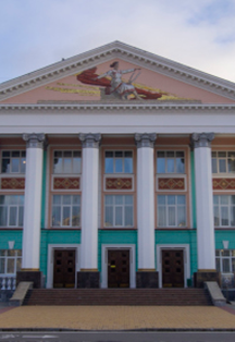 Постер события Пиковая дама.