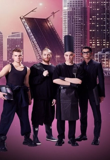 Ритм в большом городе Шоу Барабанщиков Vasiliev Groove