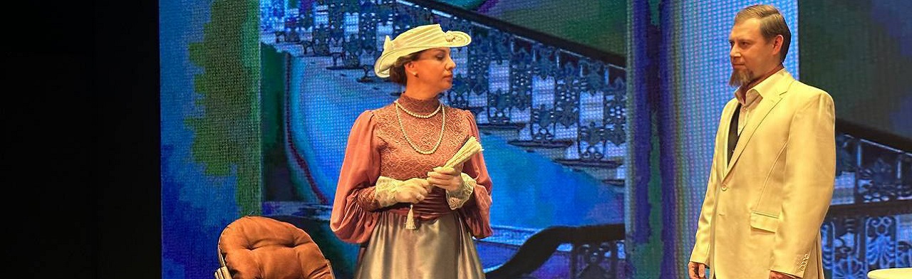 Постер Экспериментальный театр драмы в Чебоксарах