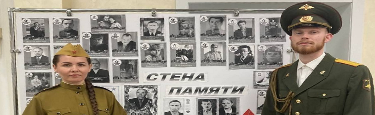 Фото афиши Мелодии нашей Победы.