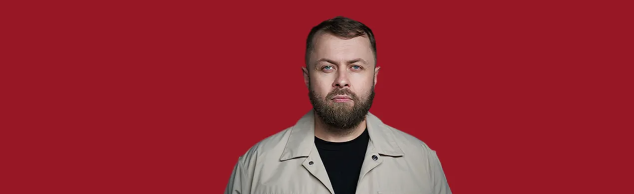 Фото афиши Антон Остерников.