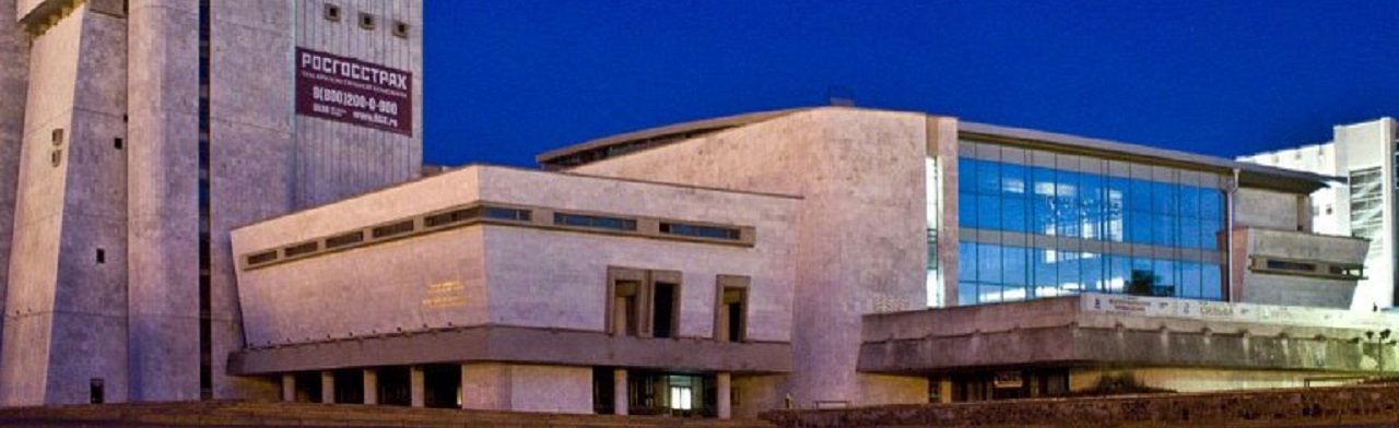 Фото афиши Пушкиниана.