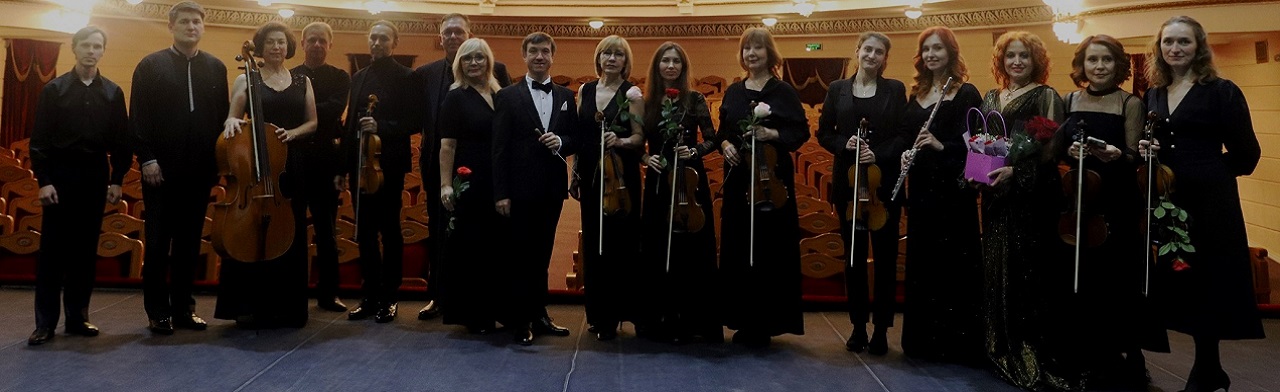 Фото афиши Саксофон и оркестр. Вечер русской музыки.