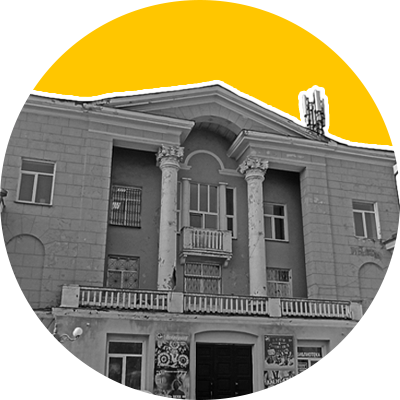 «Детский Театр песка и теней «Скарабей»