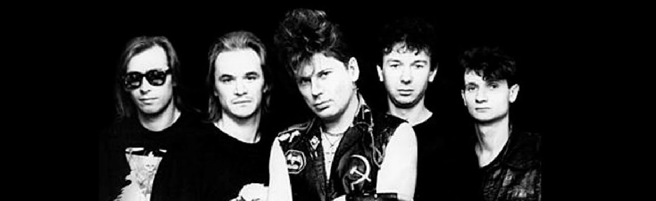 Сектор Газа: 35 лет легендарной группе Фото афиши Сектор Газа: 35 лет легендарной группе.