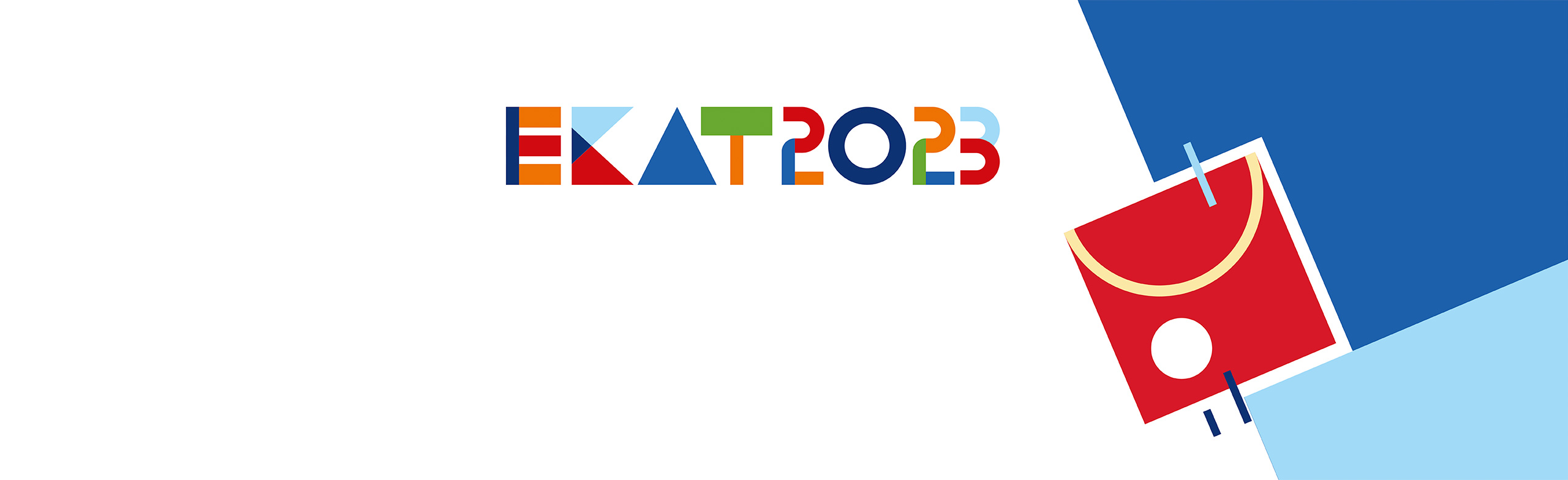 Мини-футбол Фото афиши Мини-футбол.