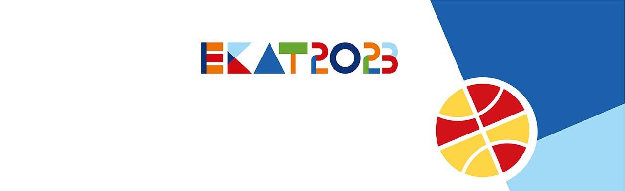 3x3 Баскетбол Фото афиши 3x3 Баскетбол.