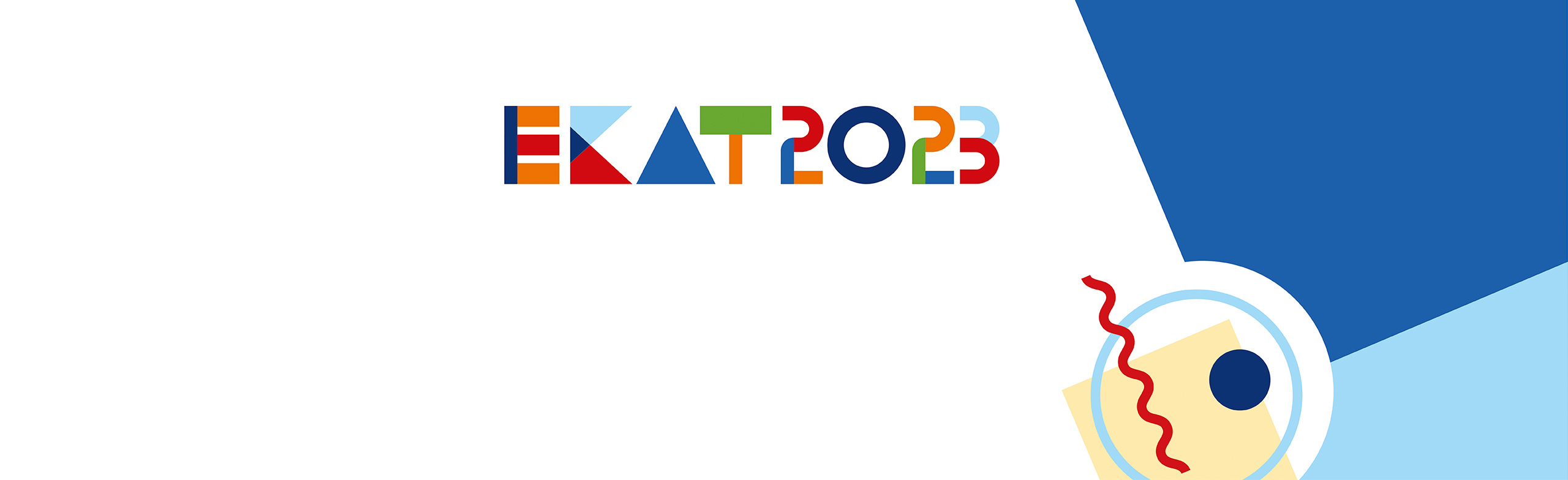 Фото афиши Художественная гимнастика.