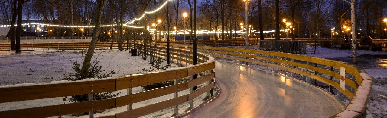 Фото афиши Каток.