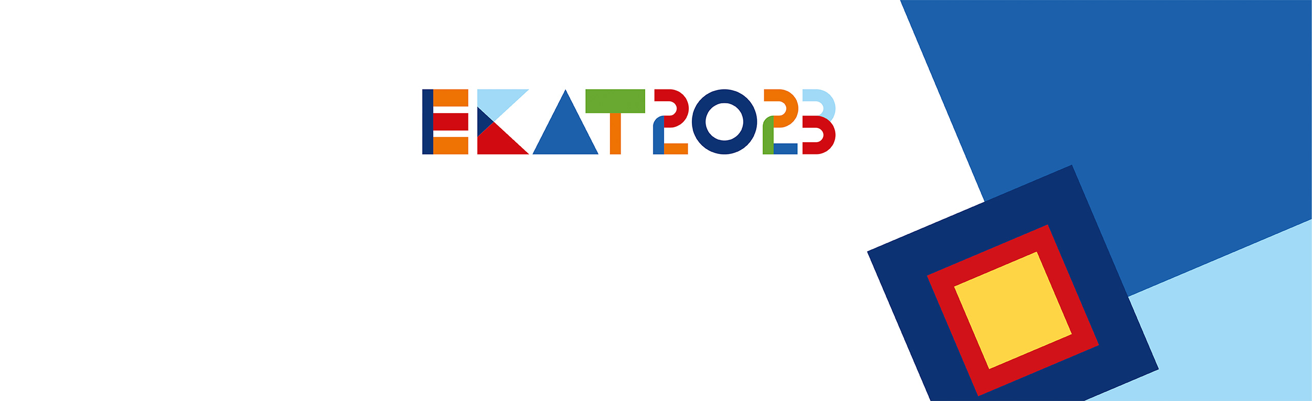 Дзюдо Фото афиши Дзюдо.