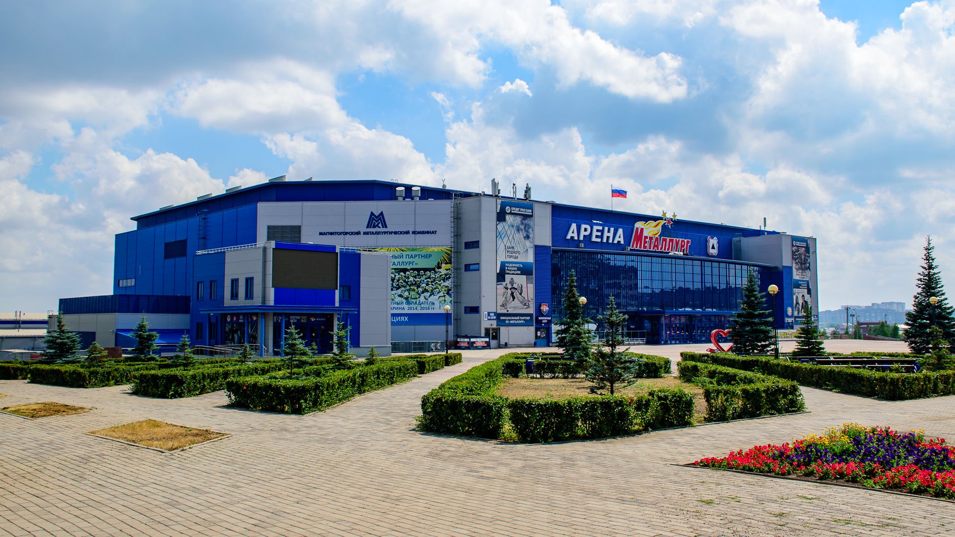 ЛА Металлург Фото афиши ЛА Металлург.