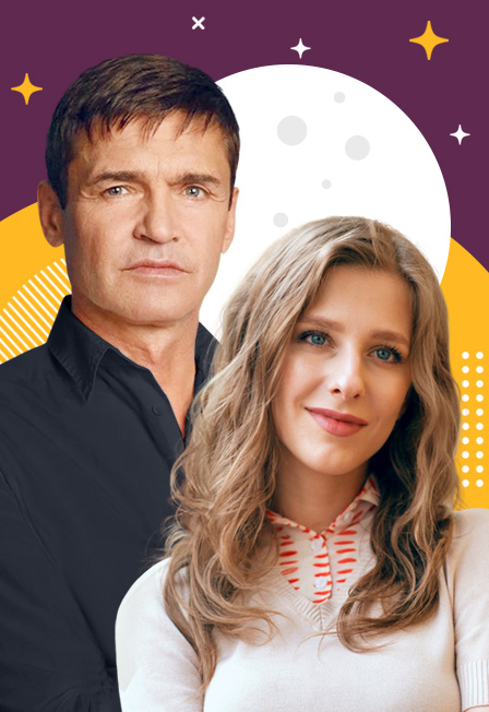 Постер Ночь ее откровений в Череповце