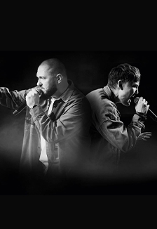 Постер Интонация в Череповеце