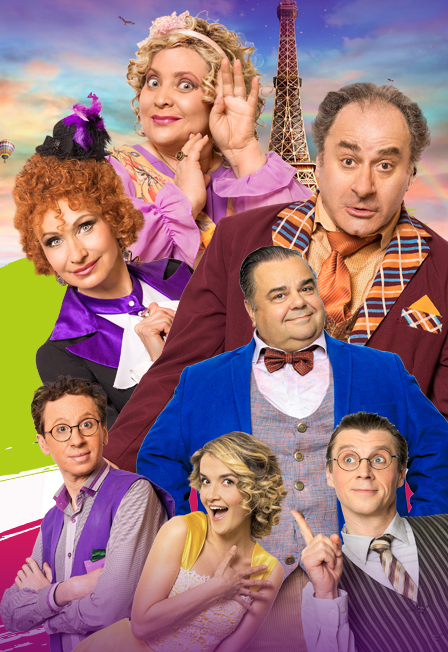 Постер Просто бэби или любовь по-французски в Череповце