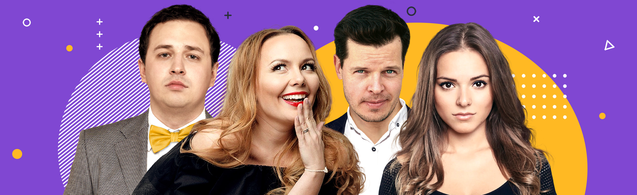 Подыскиваю жену, недорого! Фото афиши Подыскиваю жену, недорого!.