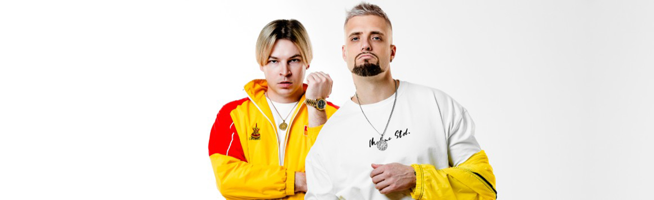 Постер NLO в Череповеце