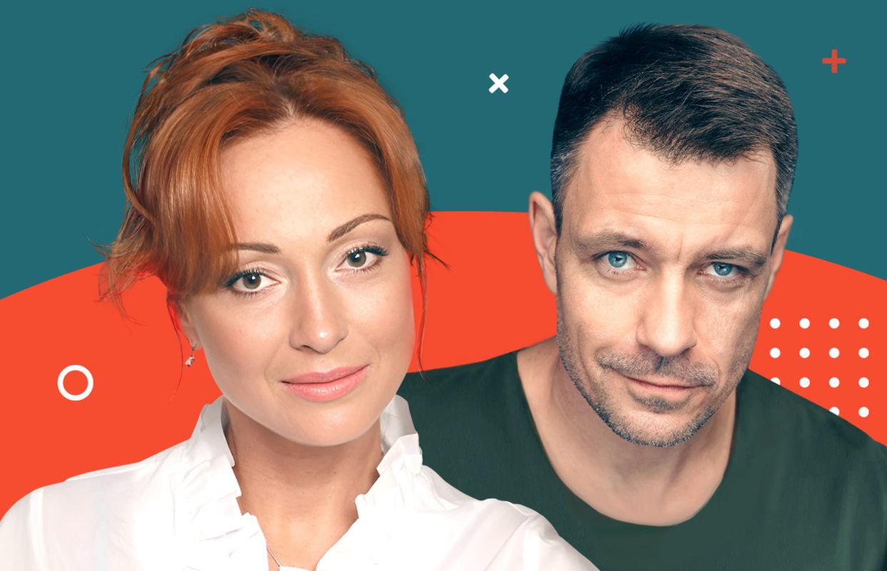 Однажды вечером — Забайкальская краевая филармония — афиша Чита
