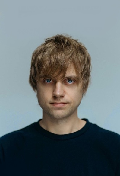 Постер Ваня Усович в Чите