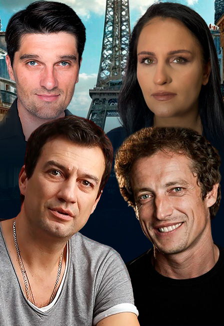 Постер Наши жены в Чите