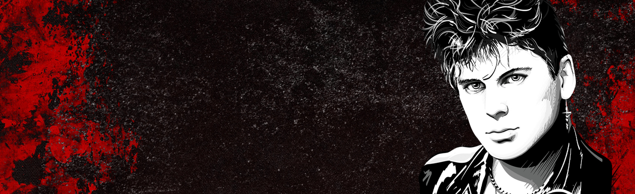 Постер Сектор газа в Чите