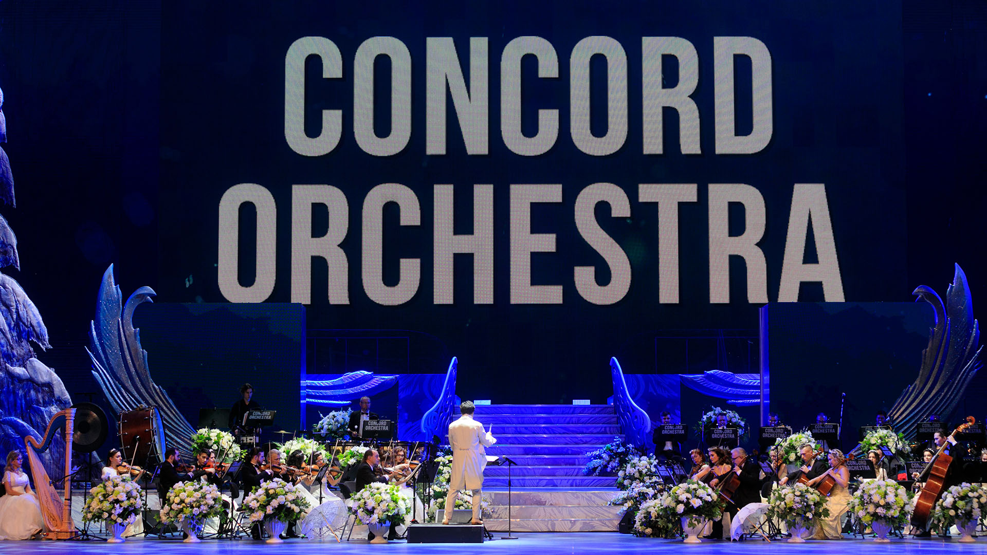 Concord Orchestra: Белоснежный бал Иоганна Штрауса. Новогоднее шоу — фото 5