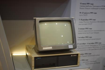 ekb/gallery/b2/b28a5bd8c38664daf3763219af419978.JPG